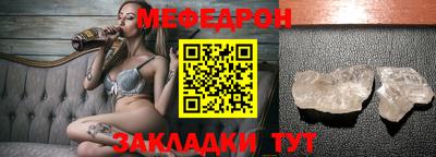твердый Нягань
