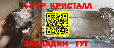 твердый Нягань