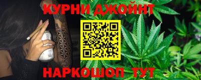 кокс Обь