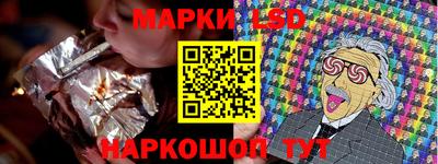 MESCALINE Обнинск