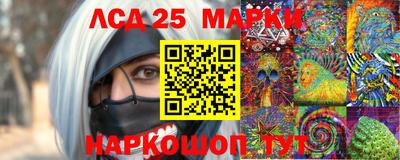 кокс Обь