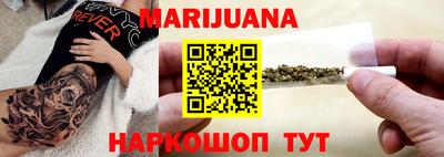 кокс Обь