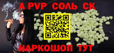 кокс Обь