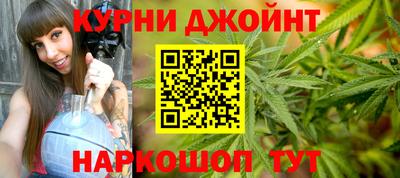 кокс Обь