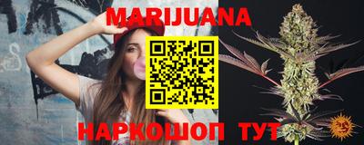 кокс Обь