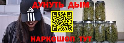 кокс Обь