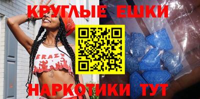 кокс Обь
