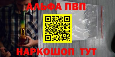 кокс Обь