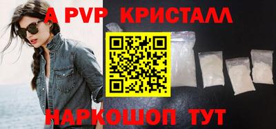 кокс Обь