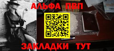твердый Нягань