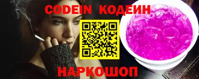 кокс Обь