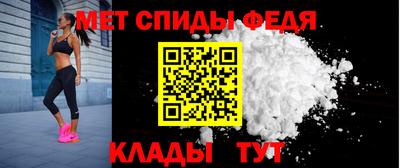 кокс Обь
