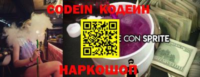 твердый Нягань