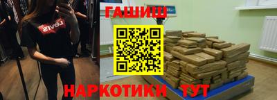 кокс Обь