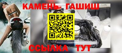 MESCALINE Обнинск
