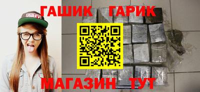 кокс Обь