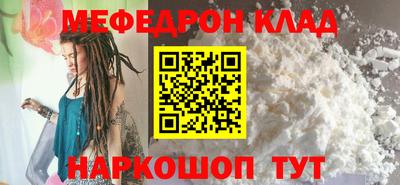 твердый Нягань