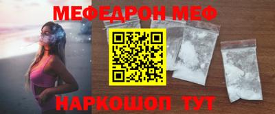кокс Обь