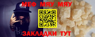 твердый Нягань